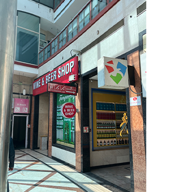 baba-supersign-project-woodnote-brandshop